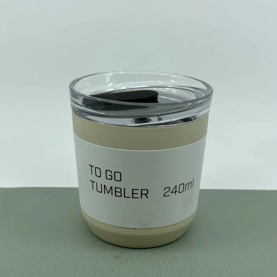 Becher To go 240ml weiss