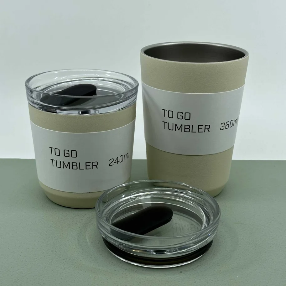 Becher To go 240ml weiss
